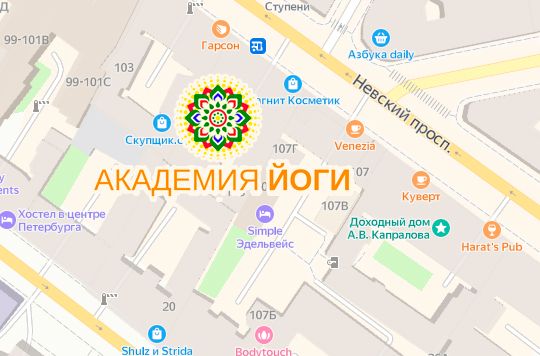 игра лила питер