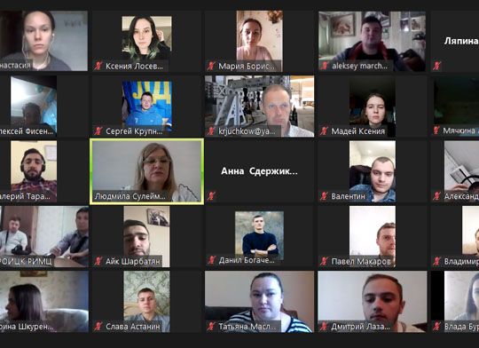 лила играть бесплатно