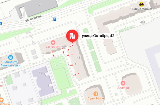 игра лила реутов