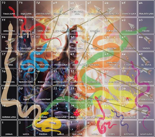 лила большое поле купить