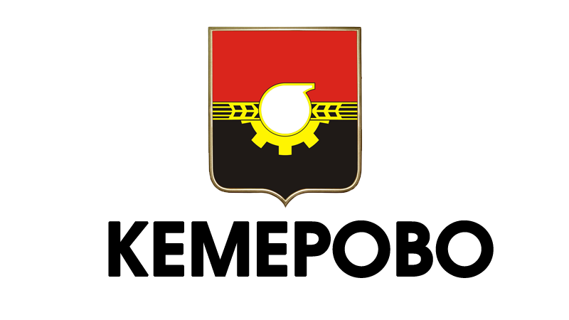 игра лила в Кемерово индивидуально