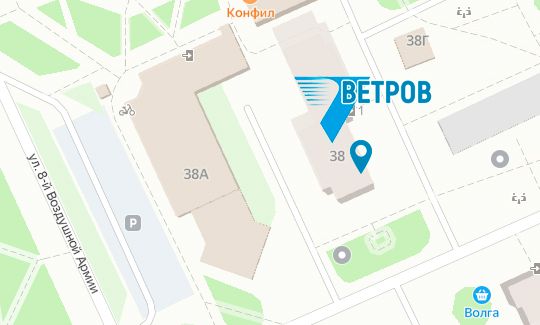 ИГРА ЛИЛА В ВОЛГОГРАДЕ