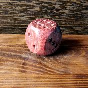 КУБИК ЛИЛЫ АМАРАНТ