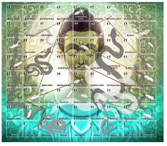 лила большое поле купить