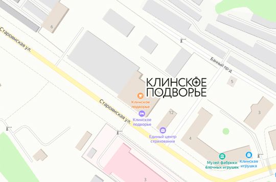 ИГРА ЛИЛА КЛИН