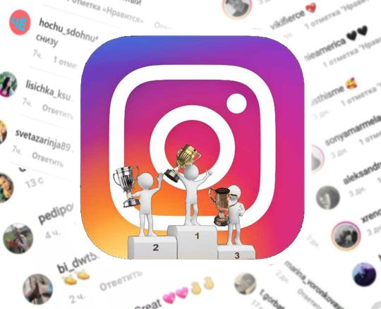 лила играть бесплатно