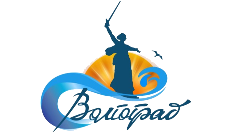 игра лила в Волгограде в группе