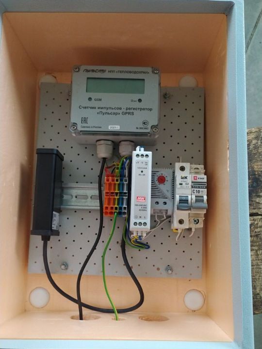 Оборудование ЭкоТехнологии