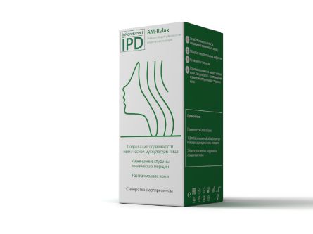 IPD AM-Relax Сыворотка с аргирелином против мимических морщин