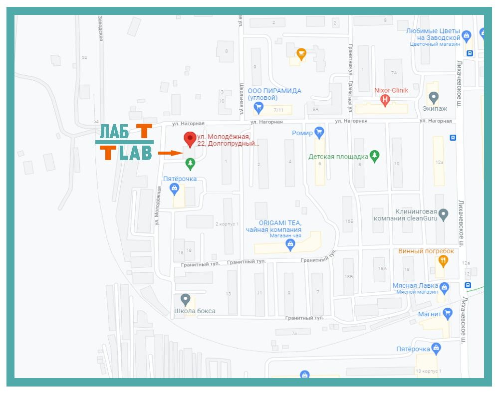 МО, г. Долгопрудный,МО, г. Долгопрудный, Молодежная д. 22