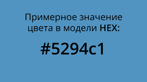 Арт.: T05S