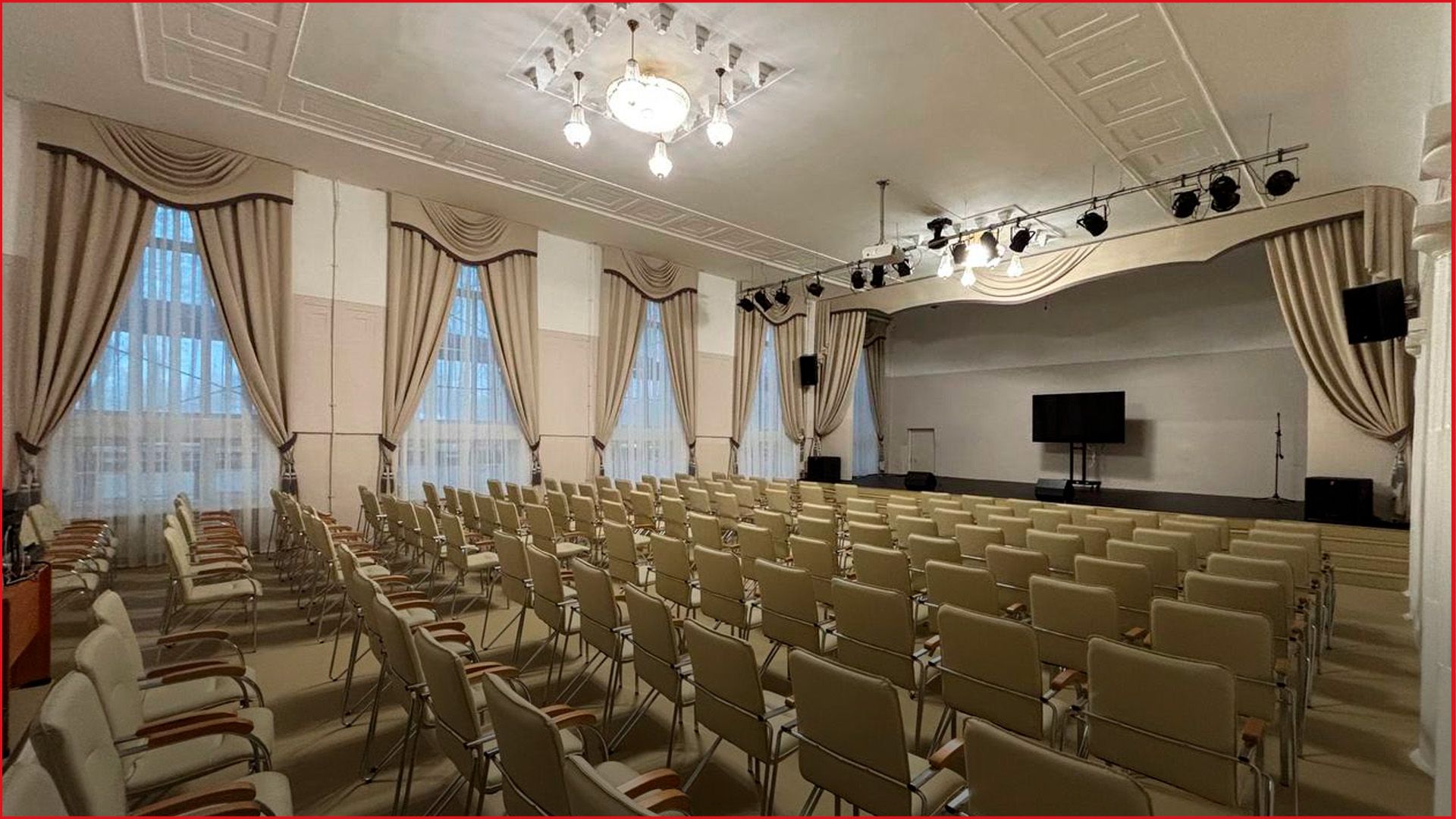 одежда сцены