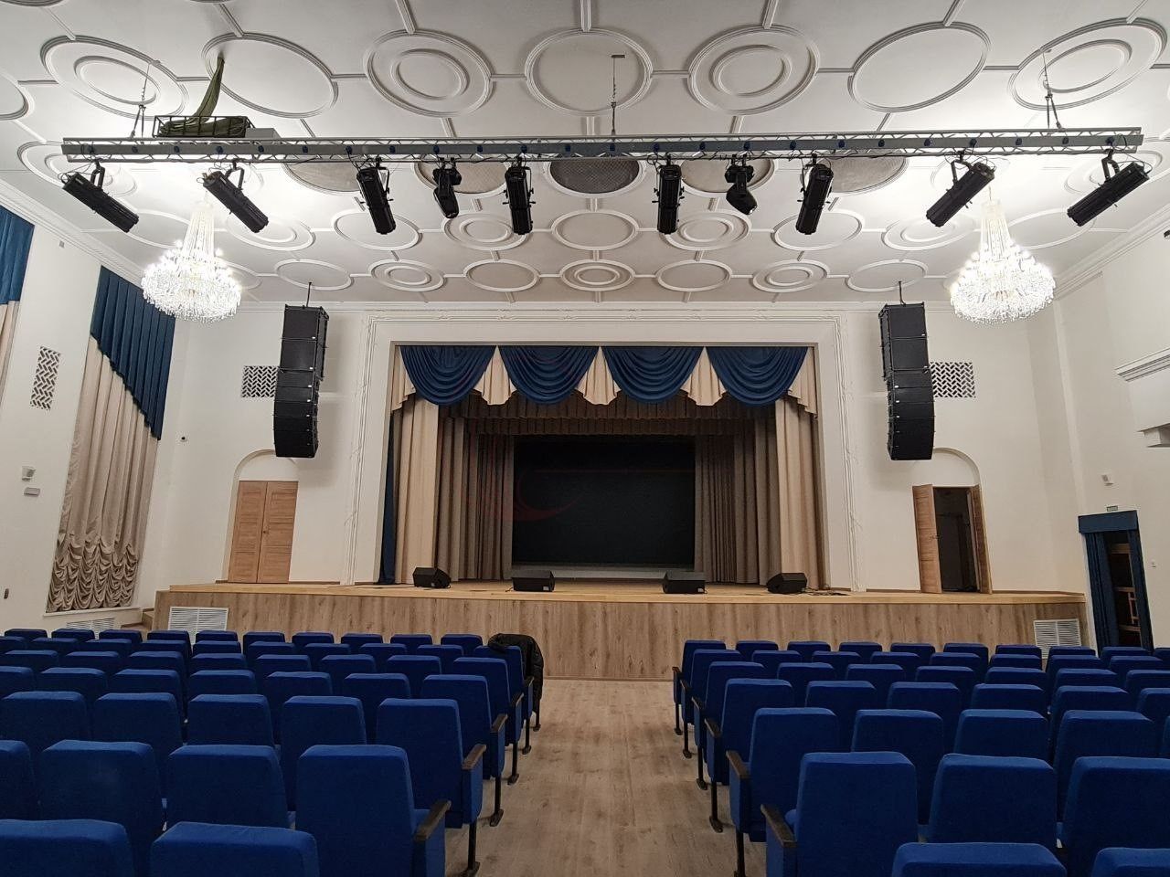 Одежда сцены