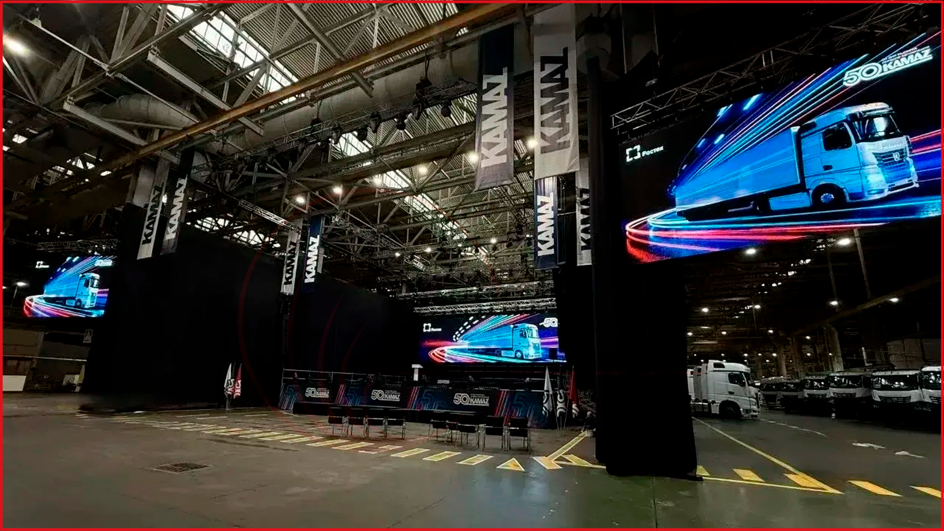 50‑летие первого автомобиля КАМАЗ