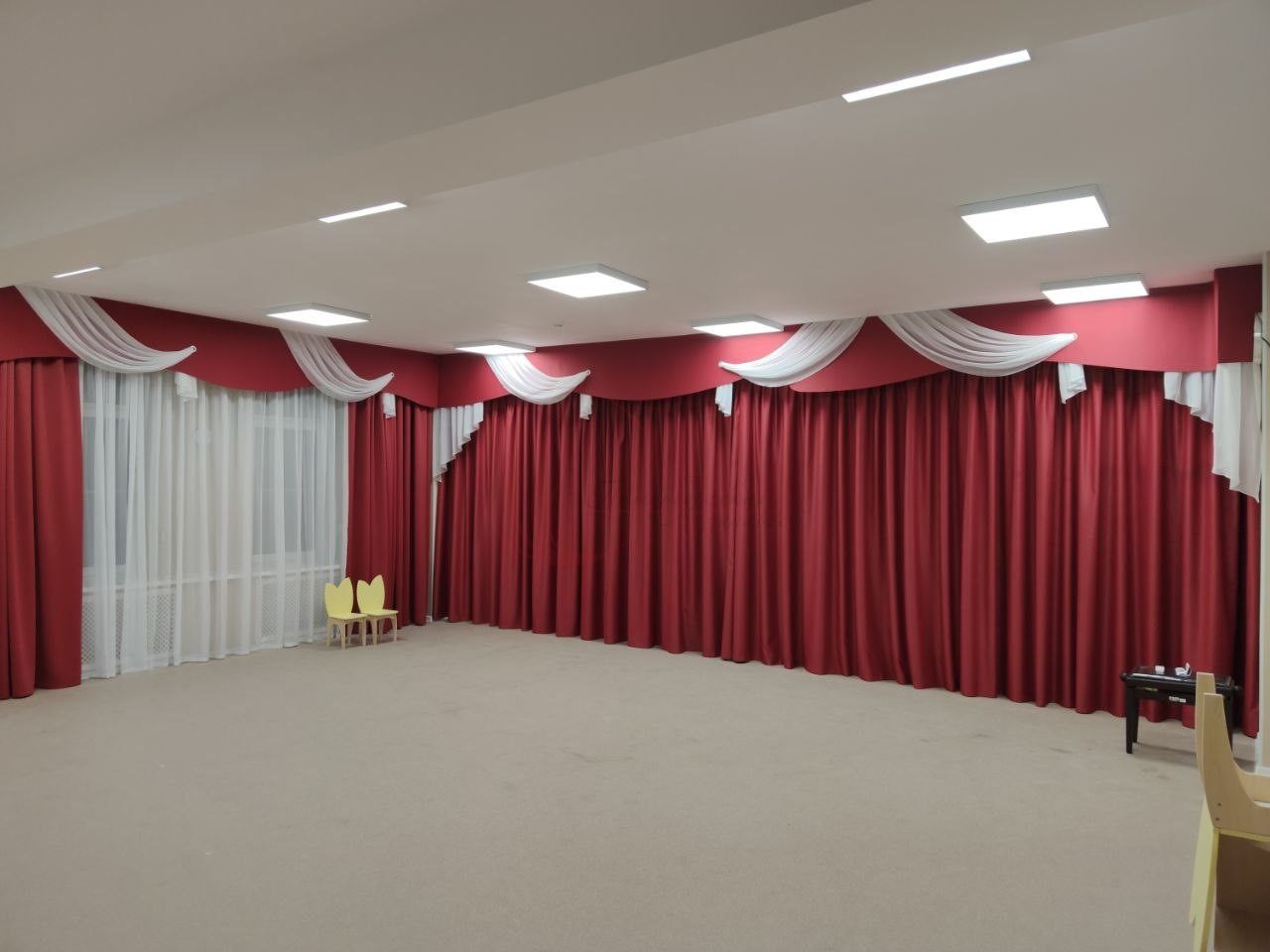 Детский сад