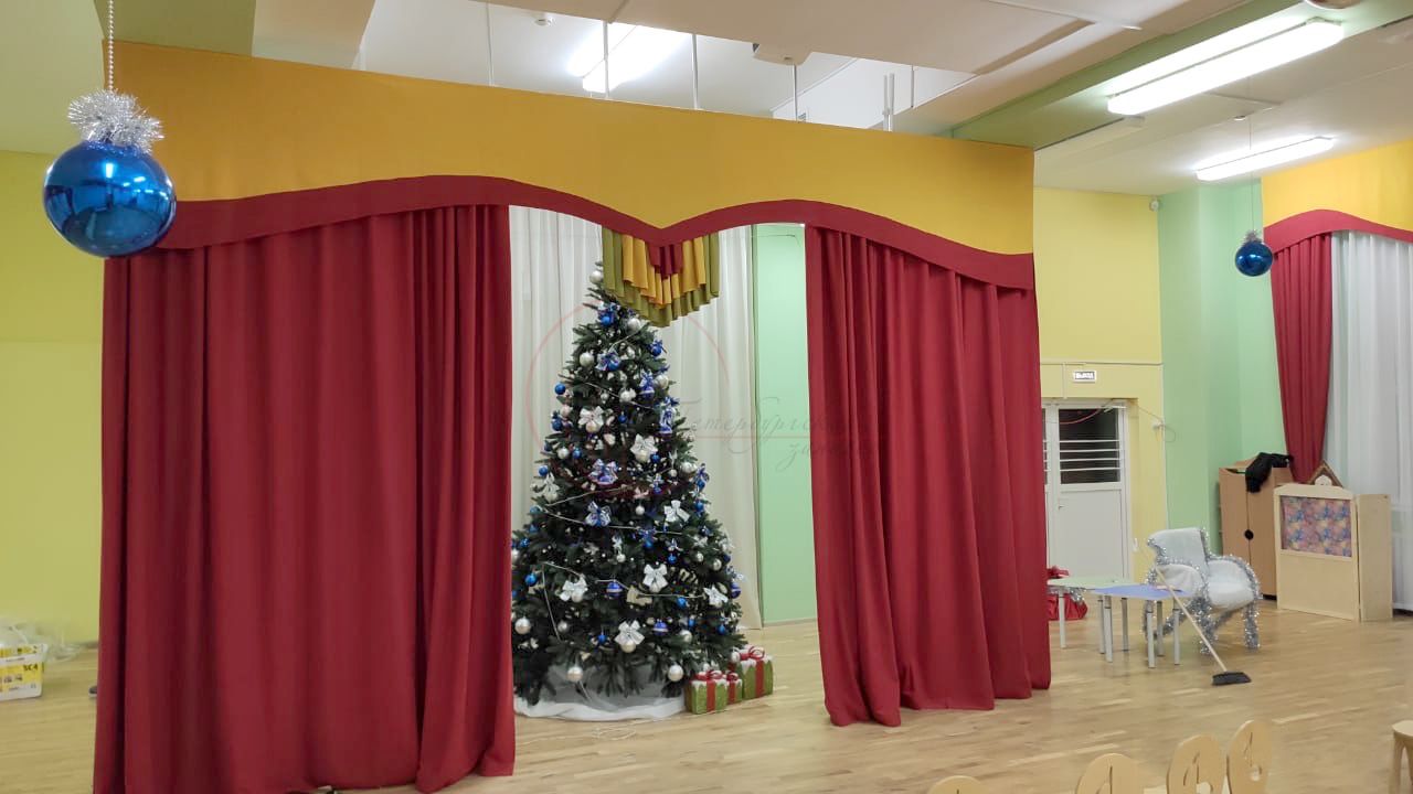 Детский сад