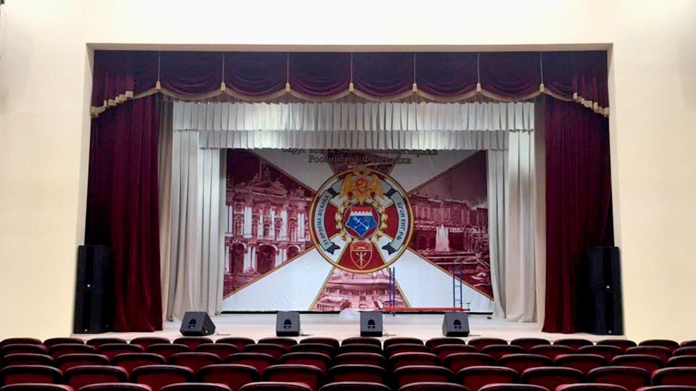 Одежда сцены