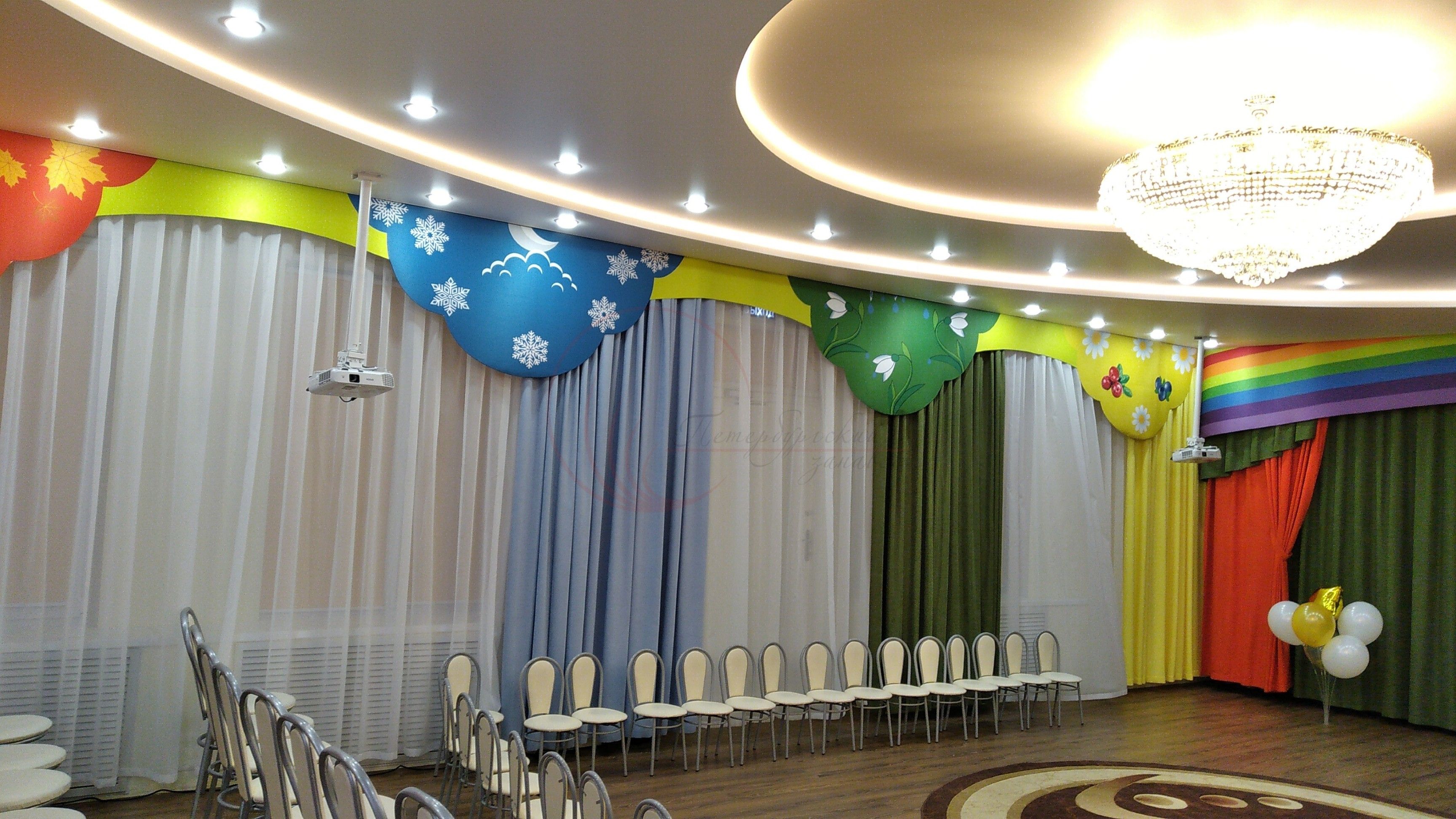 Детский сад