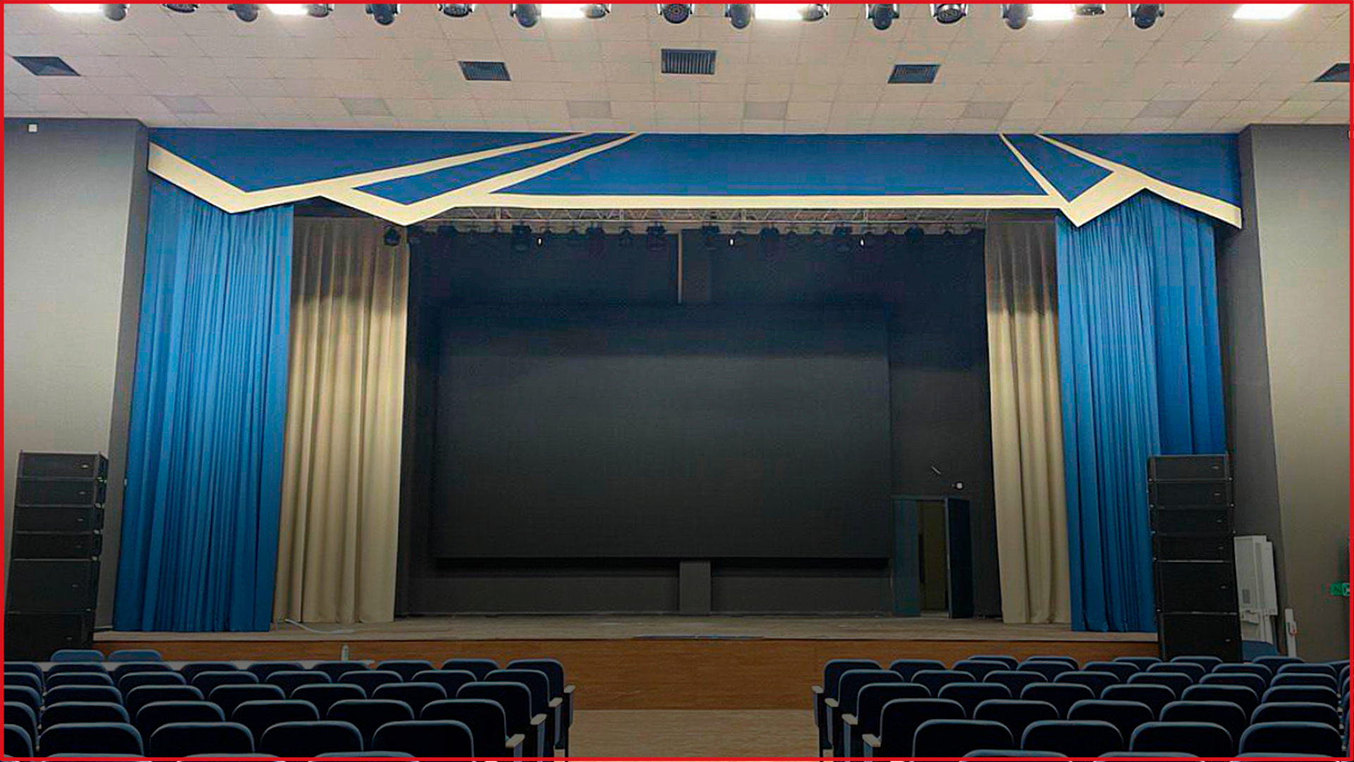 одежда сцены