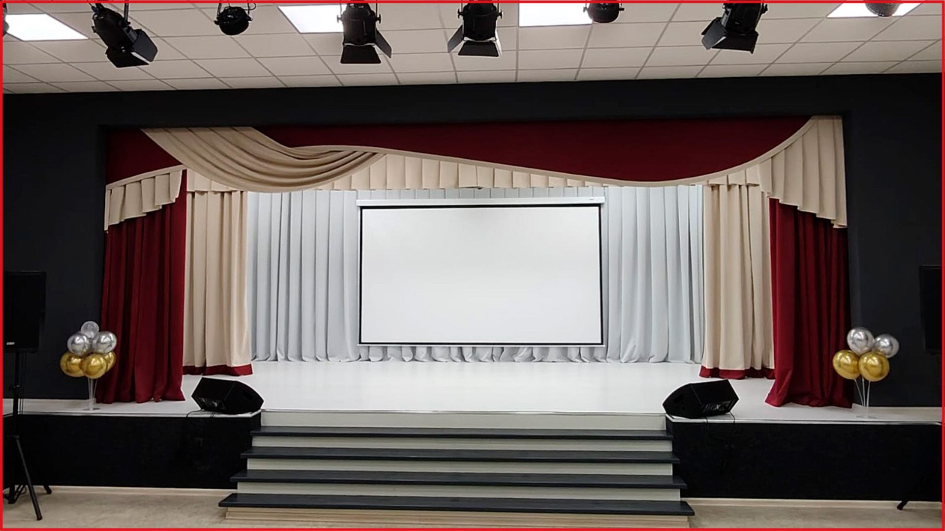 Одежда сцены