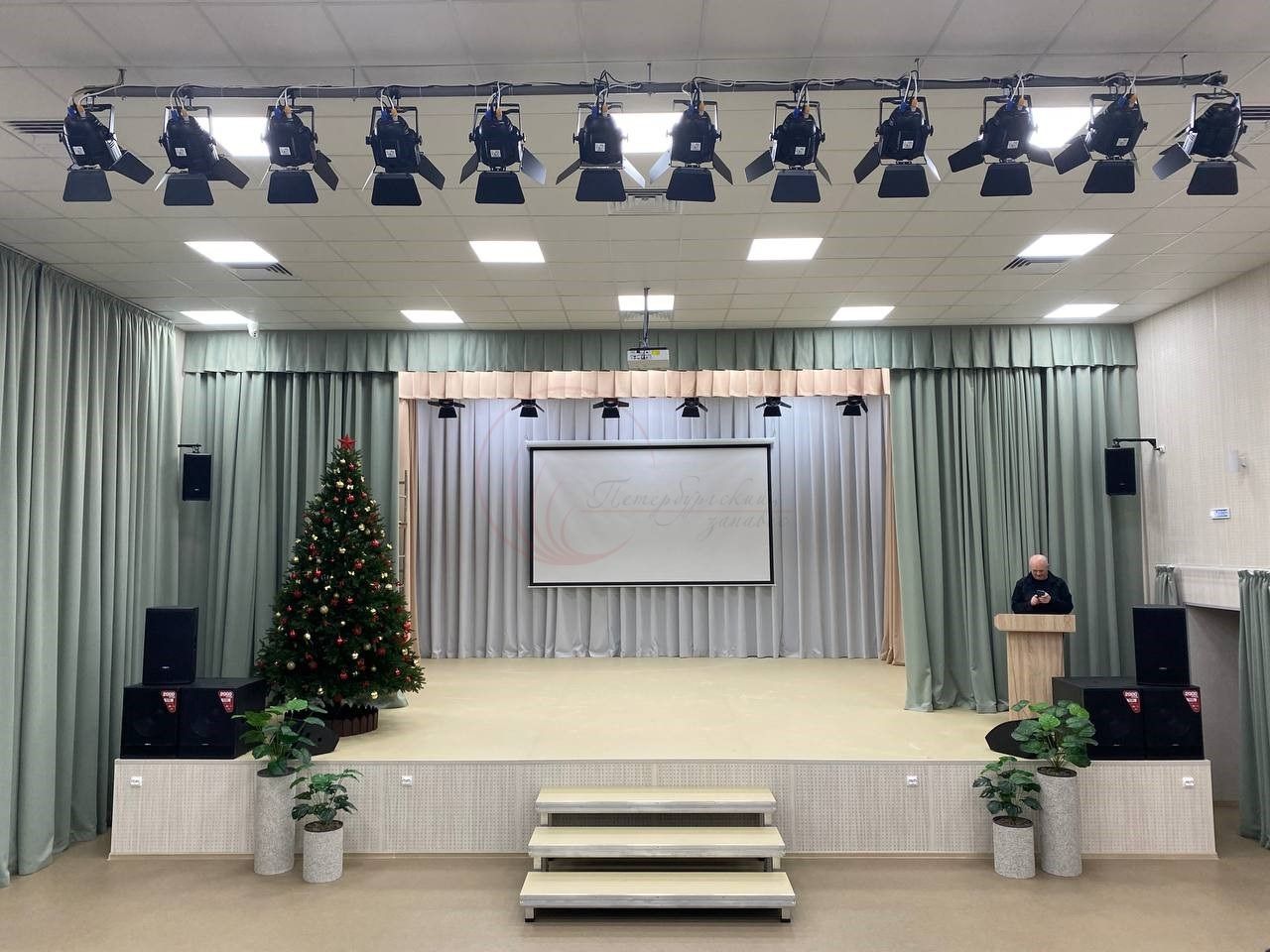 Одежда сцены