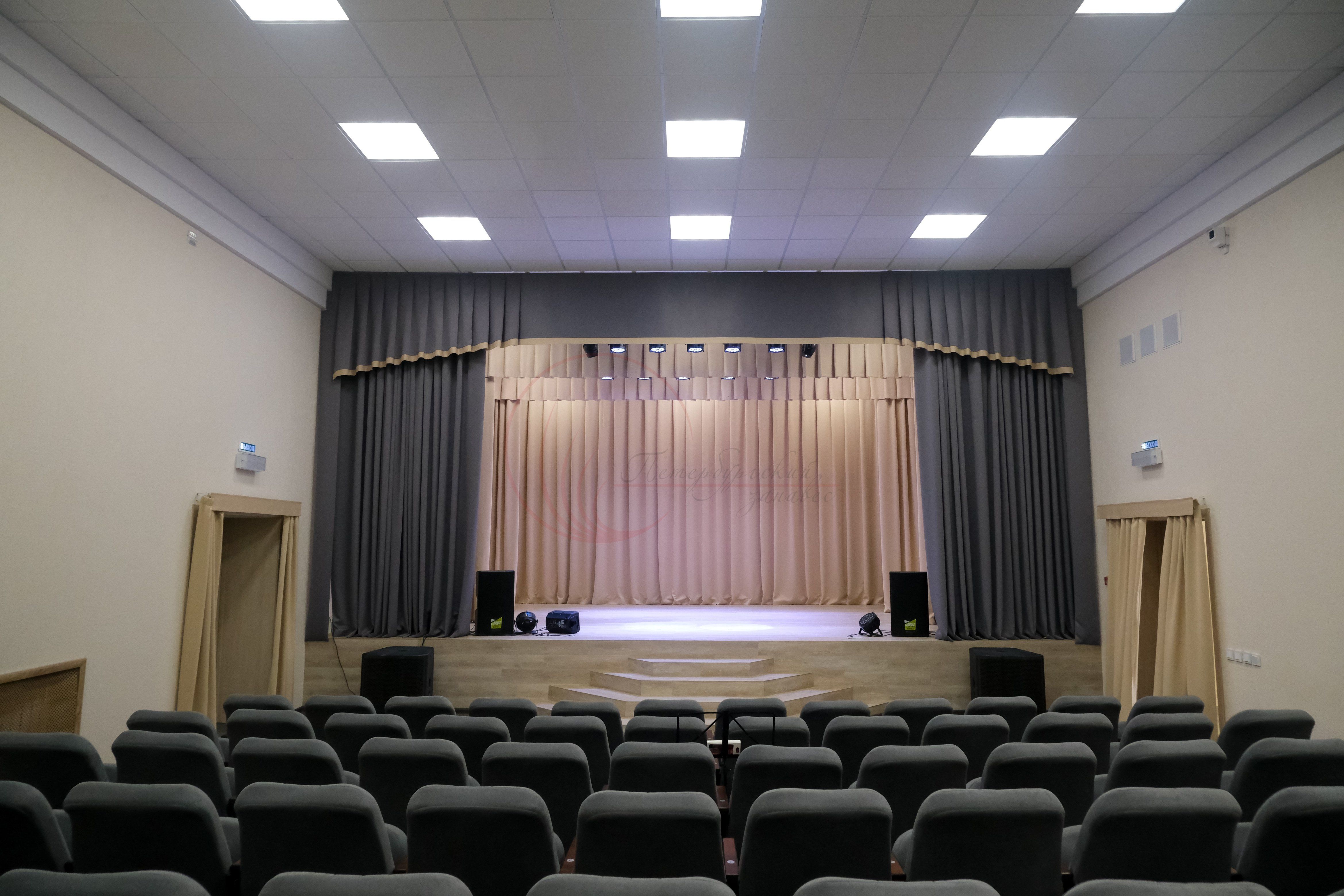 Одежда сцены