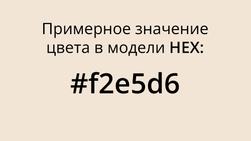 Арт.: T01S