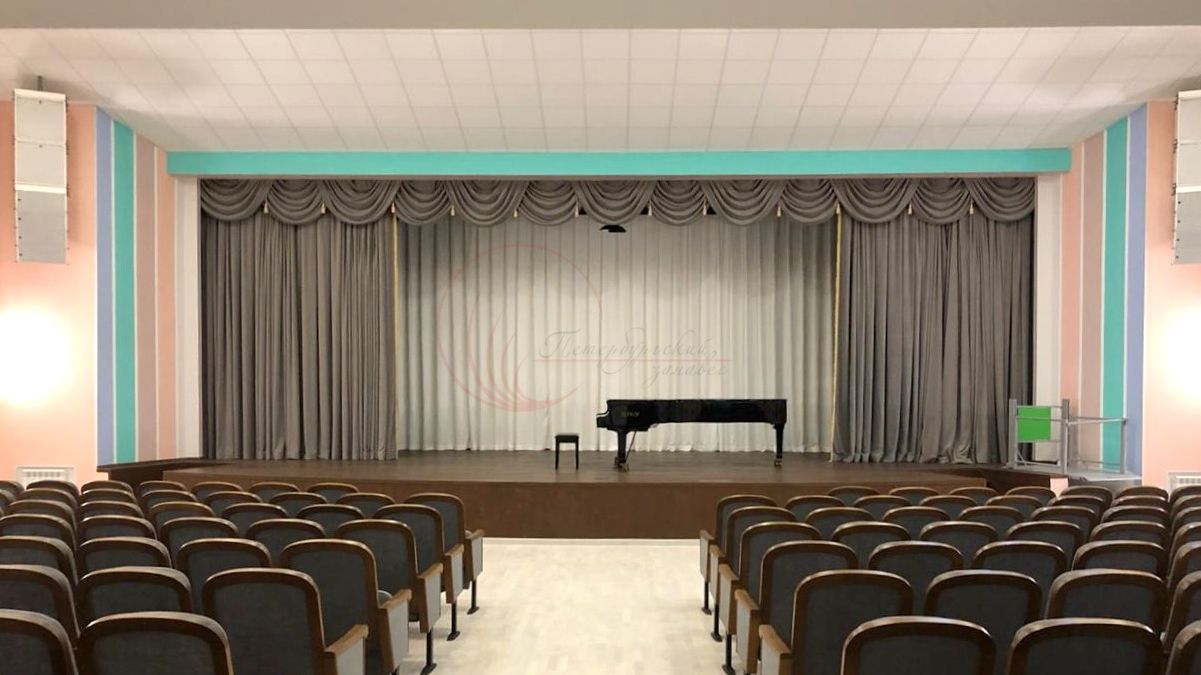 Одежда сцены