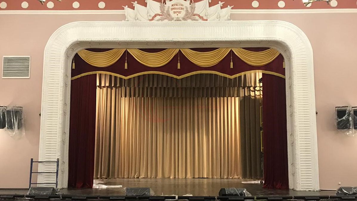 Одежда сцены