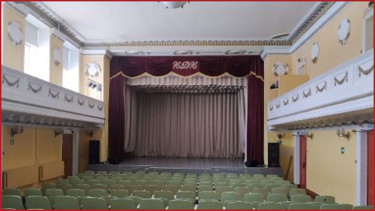 Одежда сцены