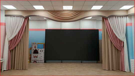 Одежда сцены