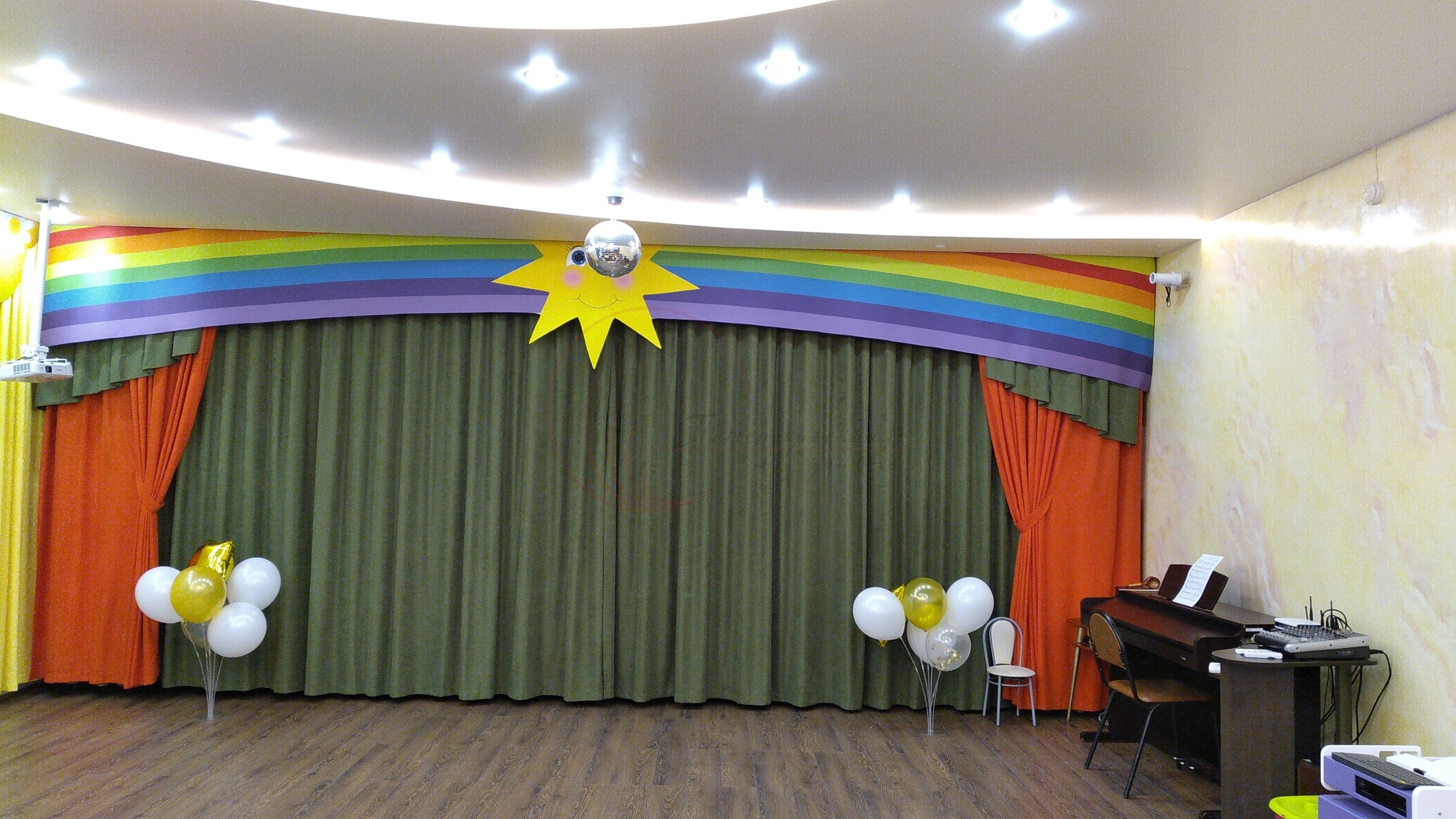 Детский сад