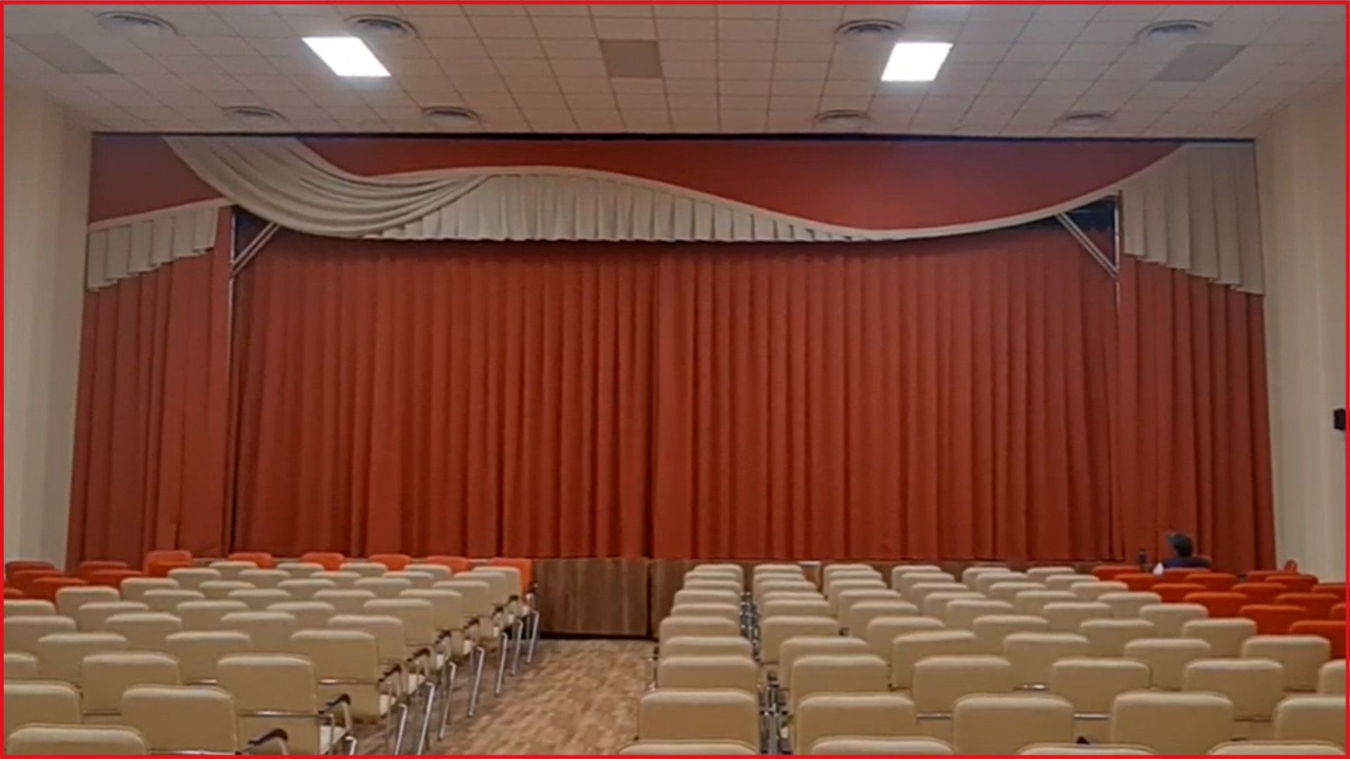 Одежда сцены