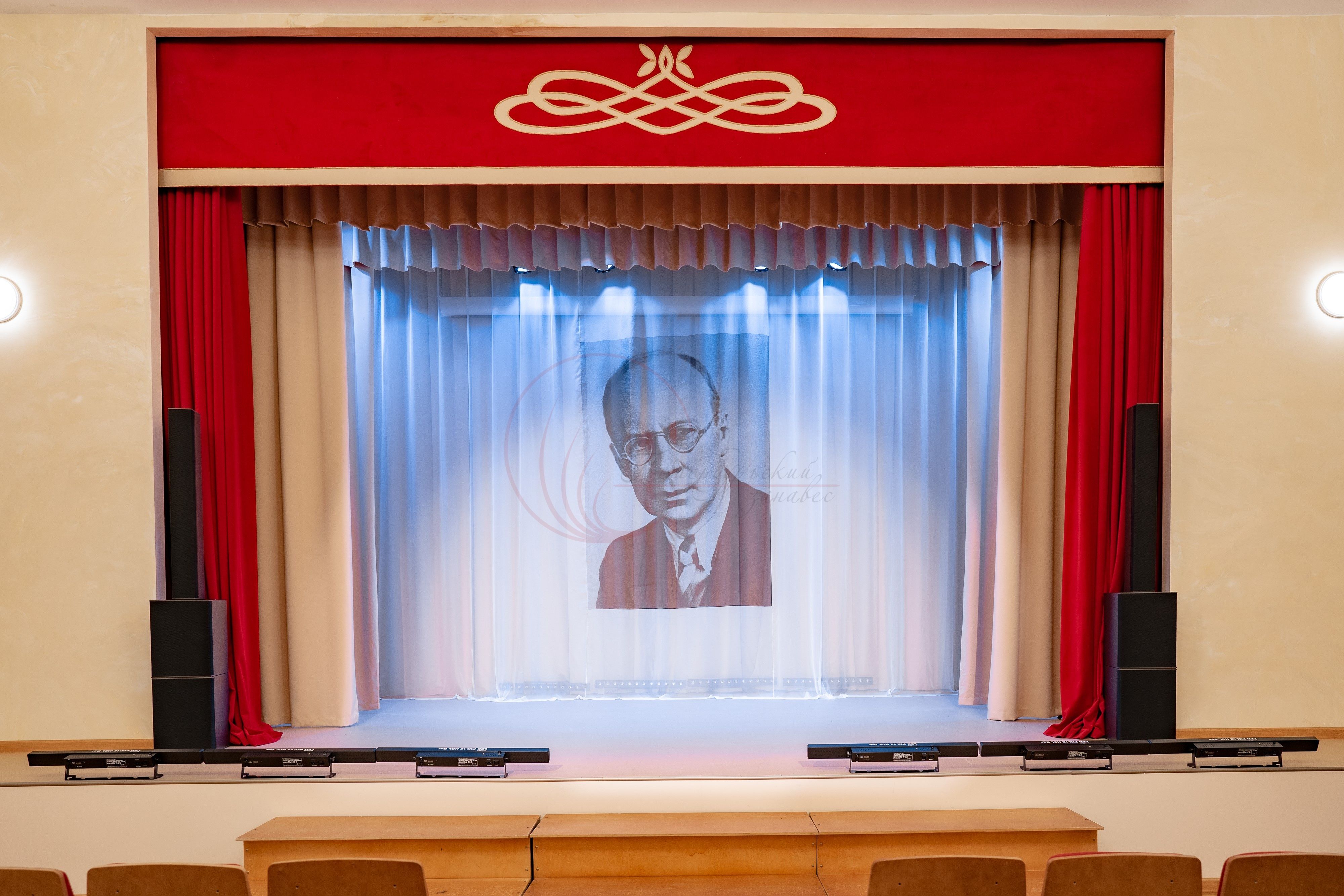 Одежда сцены