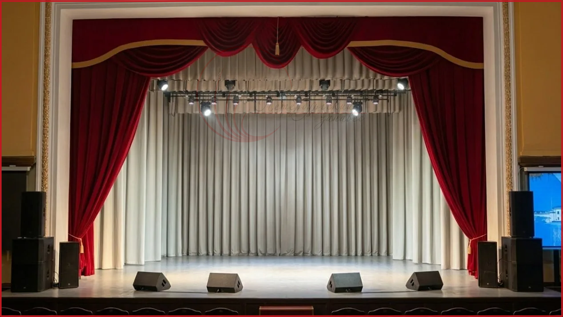 одежда сцены