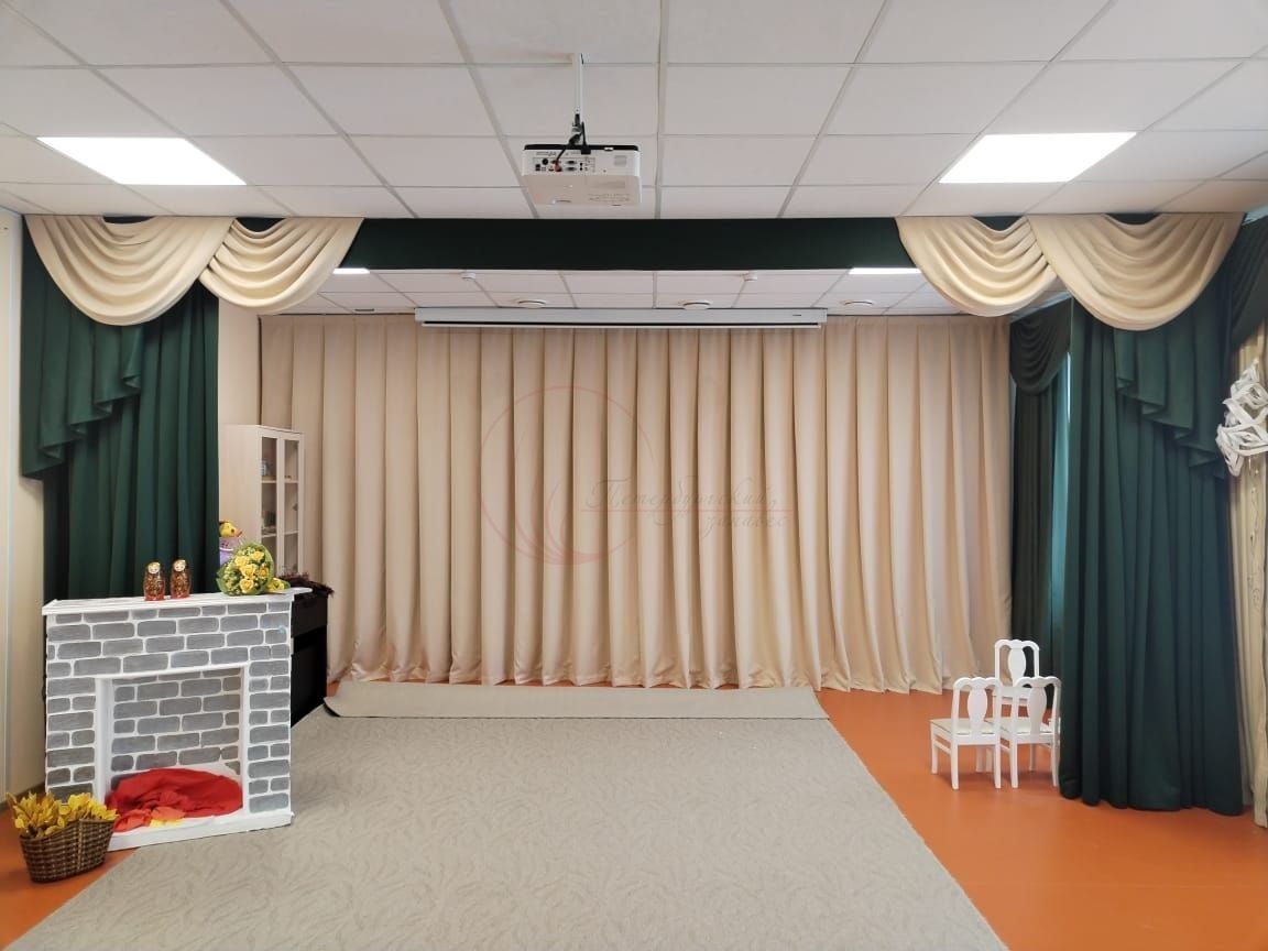 Детский сад