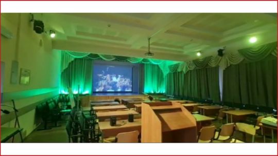 Оснащение актового зала