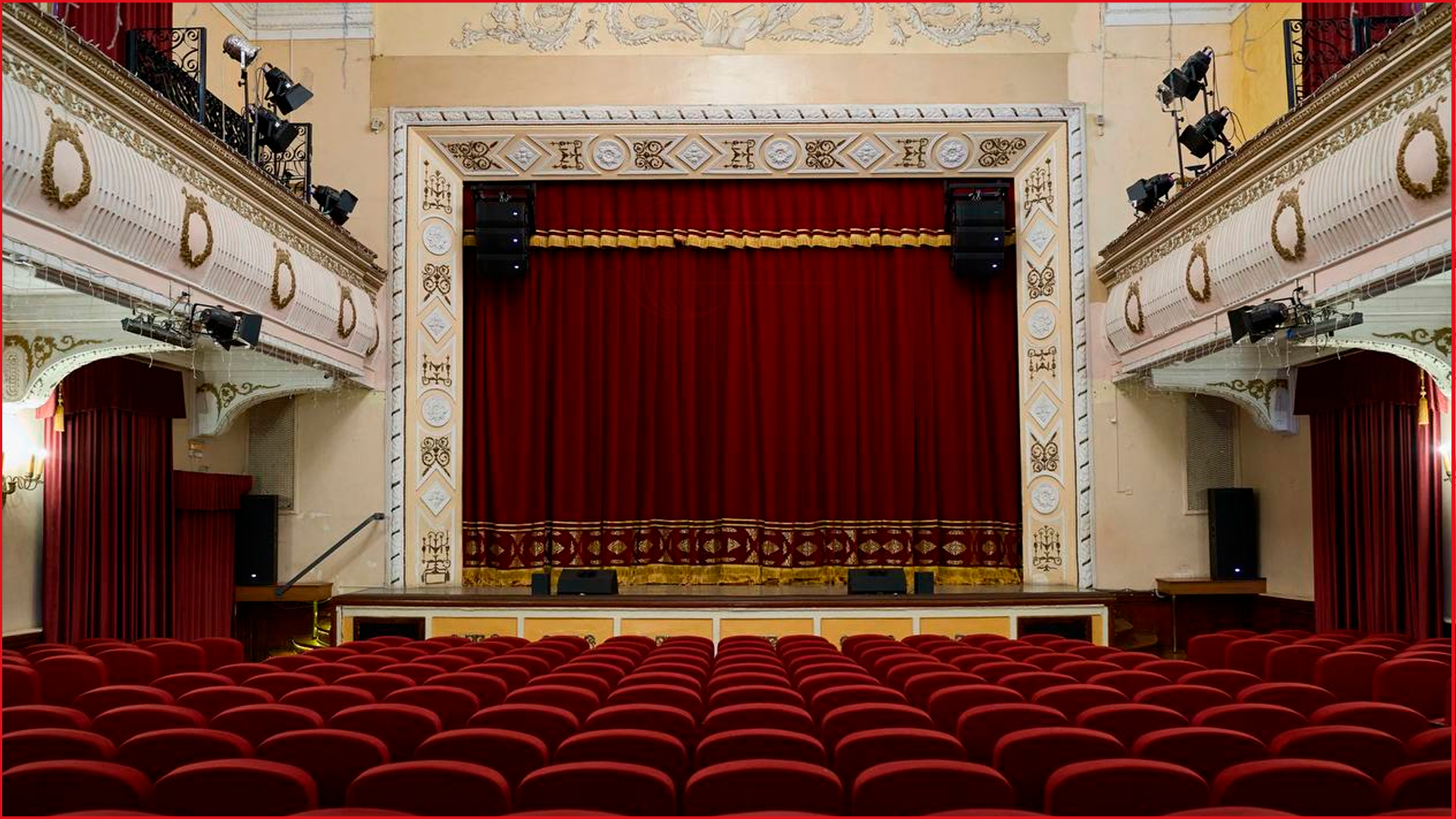 Одежда сцены