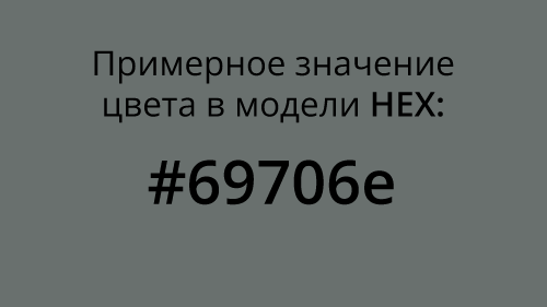Арт.: T09-1S