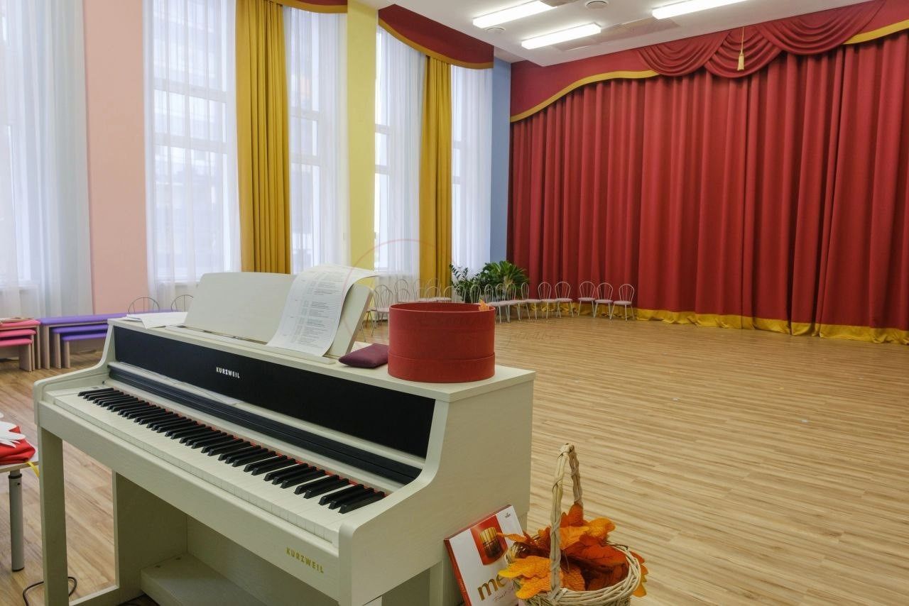 Детский сад