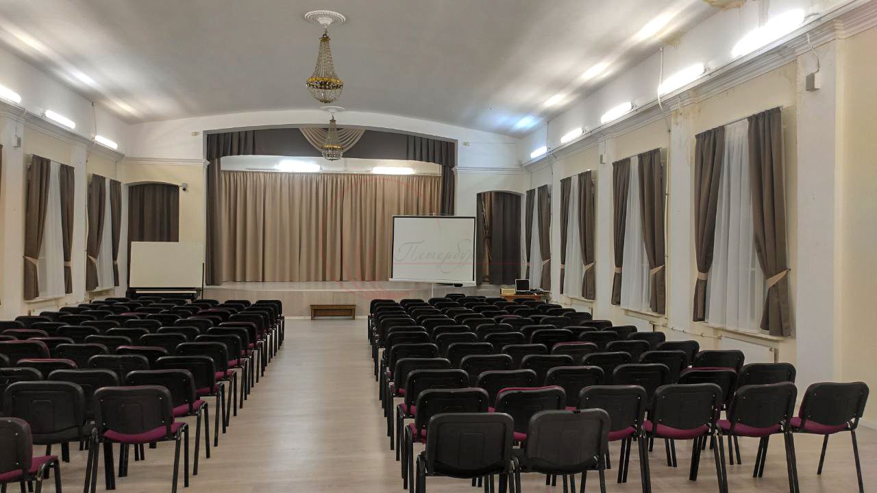 Одежда сцены