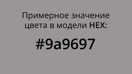 Арт.: T09S