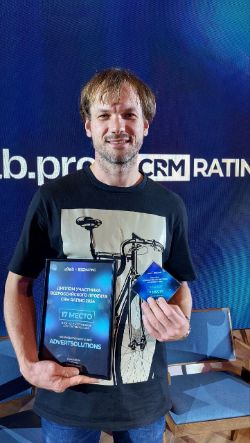CRM Rating 2024, ТОП-100 CRM интеграторов России. 17 место Advertsolutions