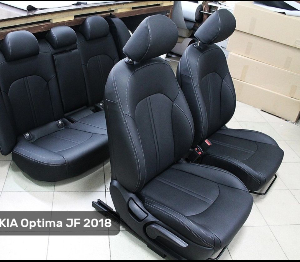 Авточехлы Каркасные