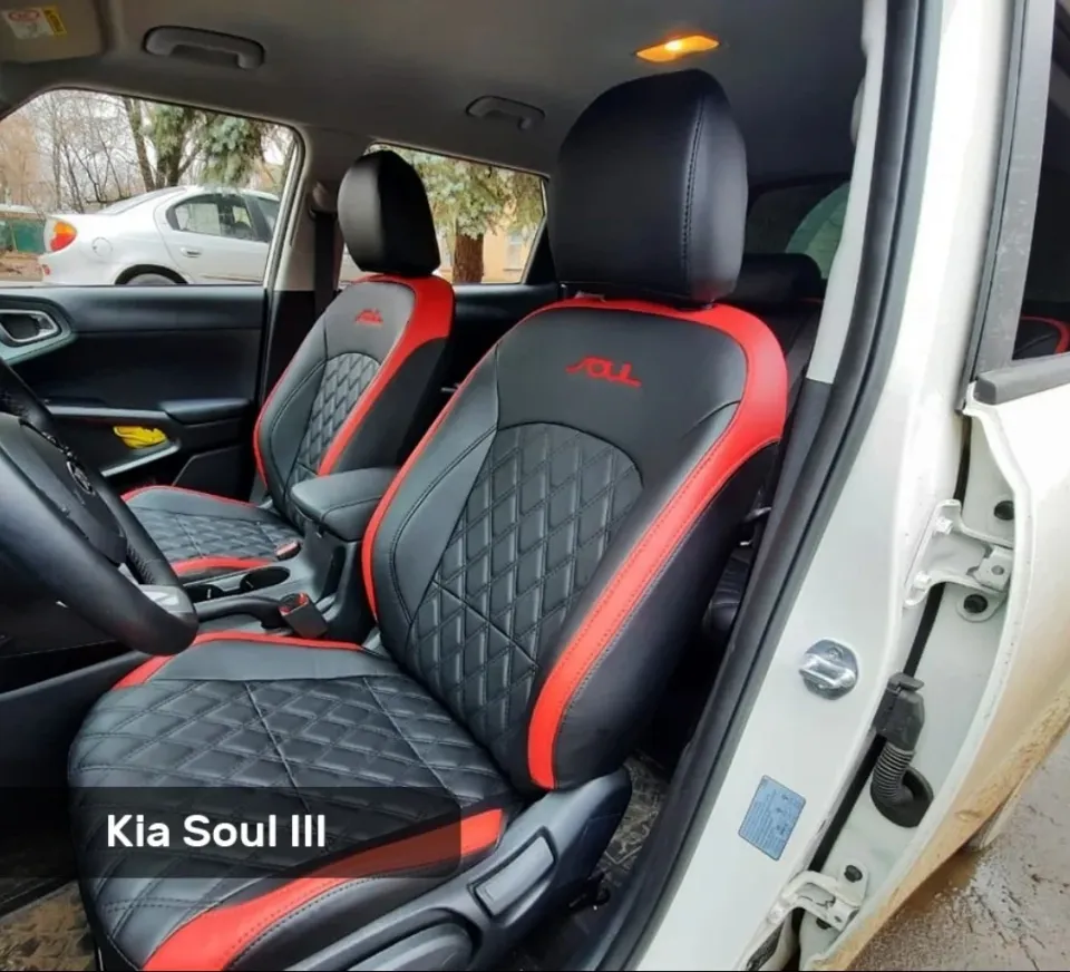 Авточехлы Каркасные