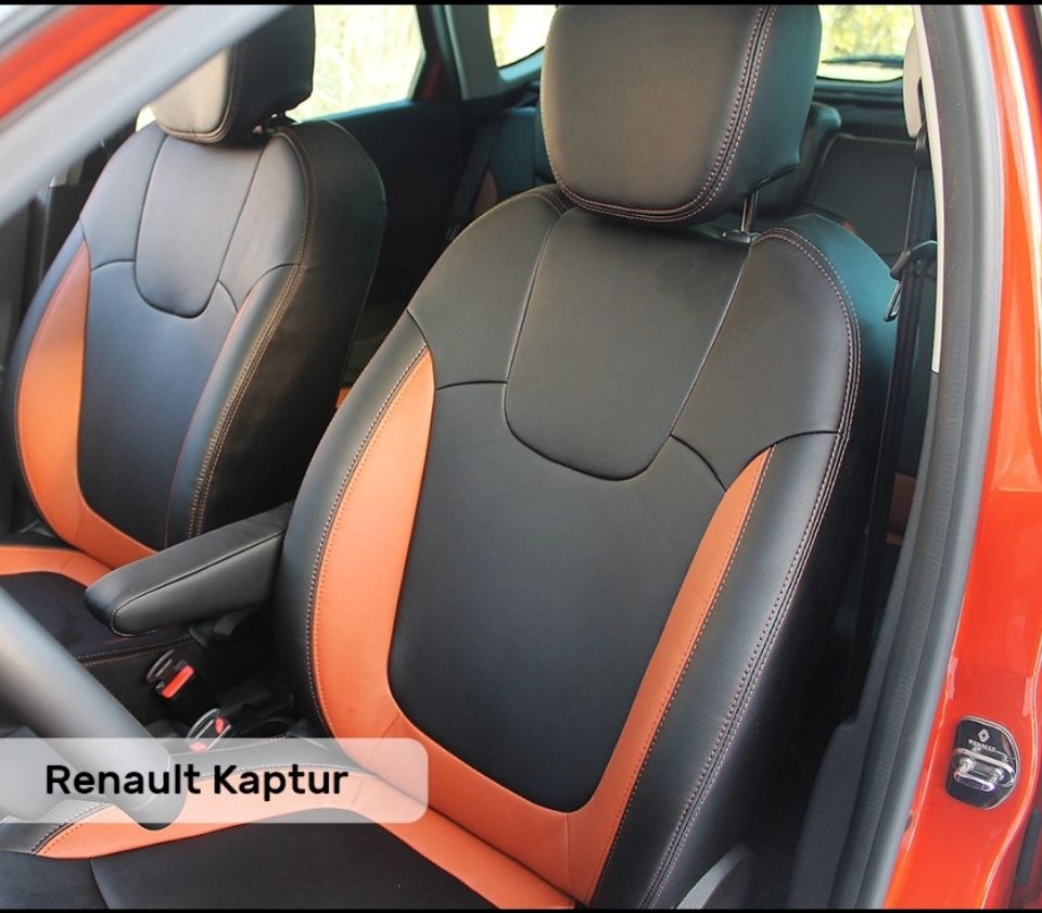 Авточехлы Каркасные