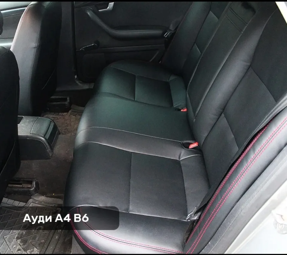 Авточехлы Каркасные