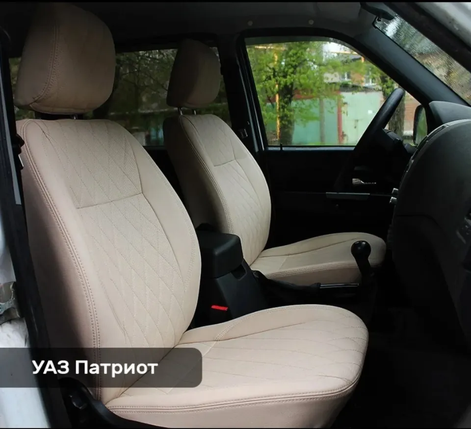 Авточехлы Каркасные