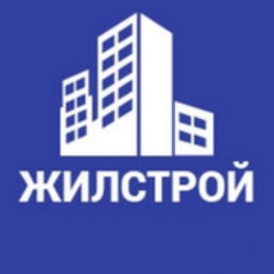 Жилой строй. Жилстрой логотип. ЖИЛСТРОЙСЕРВИС управляющая компания. Жилстрой Волгодонск. УК 