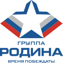 Застройщик группа Родина в Волгограде официально